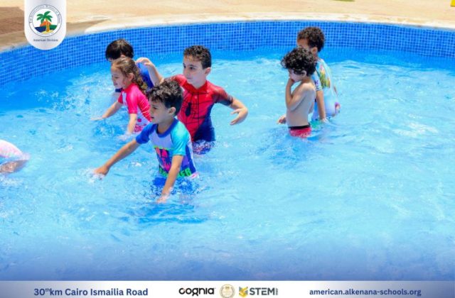 I.S.K. American Division | Pool Time – KG 1 | 2024-2025