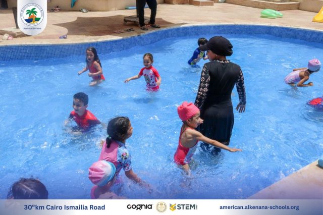 I.S.K. American Division | Pool Time – KG 1 | 2024-2025