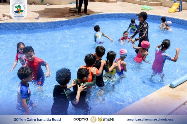 I.S.K. American Division | Pool Time – KG 1 | 2024-2025