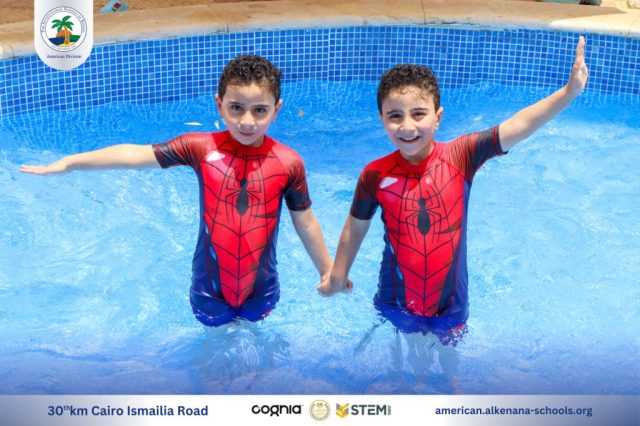 I.S.K. American Division | Pool Time – KG 1 | 2024-2025