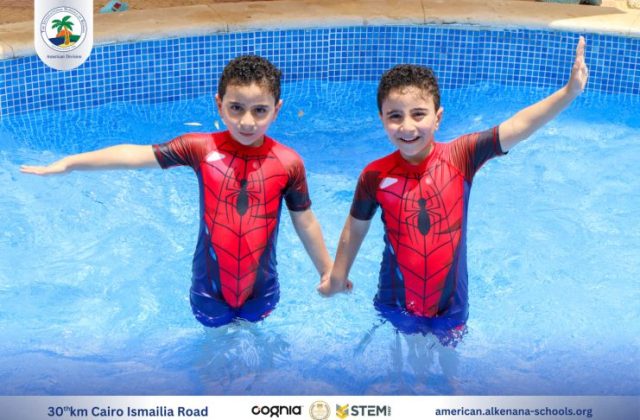 I.S.K. American Division | Pool Time – KG 1 | 2024-2025