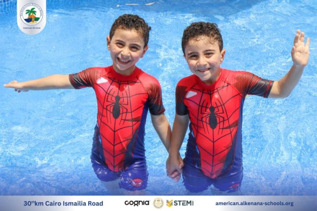 I.S.K. American Division | Pool Time – KG 1 | 2024-2025