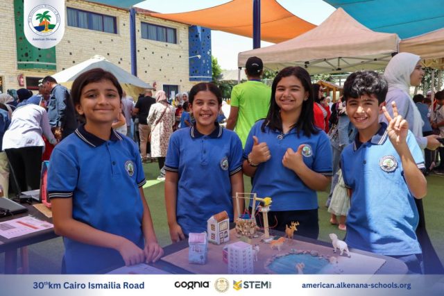 I.S.K-American Division | Annual STEAM Fair "Build Up!" | 2024-2025