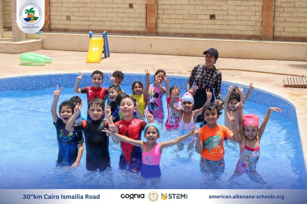 I.S.K. American Division | Pool Time – KG 1 | 2024-2025