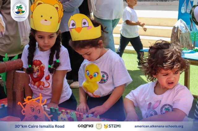 I.S.K-American Division | Annual STEAM Fair "Build Up!" | 2024-2025