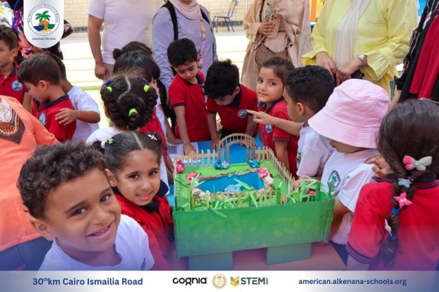 I.S.K-American Division | Annual STEAM Fair "Build Up!" | 2024-2025