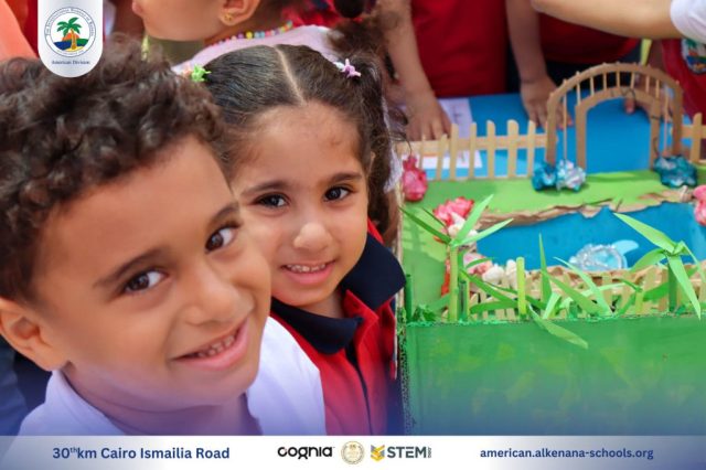 I.S.K-American Division | Annual STEAM Fair "Build Up!" | 2024-2025