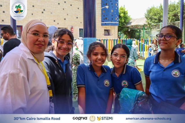 I.S.K-American Division | Annual STEAM Fair "Build Up!" | 2024-2025