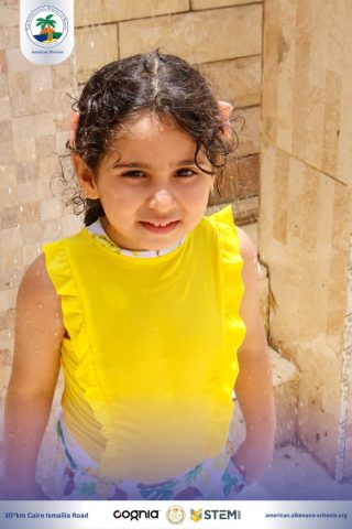 I.S.K. American Division | Pool Time – KG 1 | 2024-2025