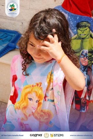 I.S.K. American Division | Pool Time – KG 1 | 2024-2025