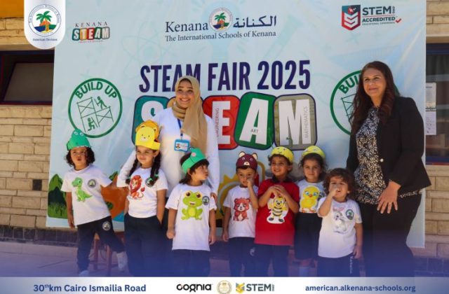 I.S.K-American Division | Annual STEAM Fair "Build Up!" | 2024-2025