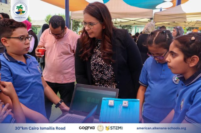 I.S.K-American Division | Annual STEAM Fair "Build Up!" | 2024-2025