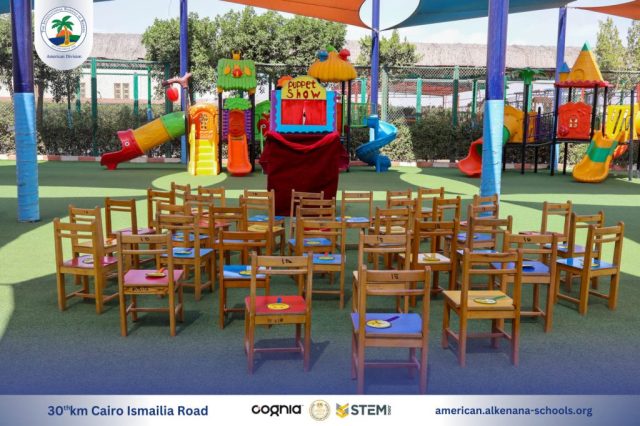 I.S.K-American Division | Puppet Show Time – KG 1&2 | 2024-2025