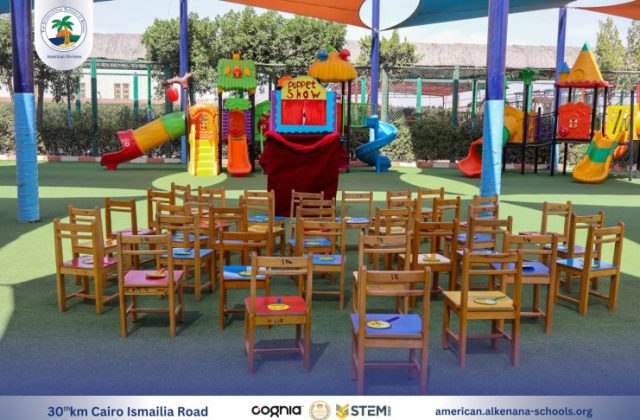 I.S.K-American Division | Puppet Show Time – KG 1&2 | 2024-2025
