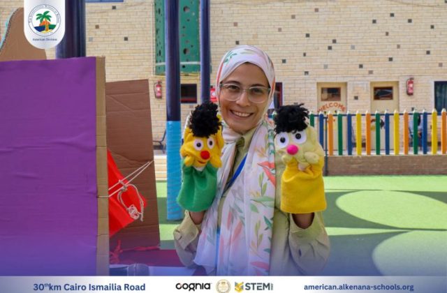 I.S.K-American Division | Puppet Show Time – KG 1&2 | 2024-2025