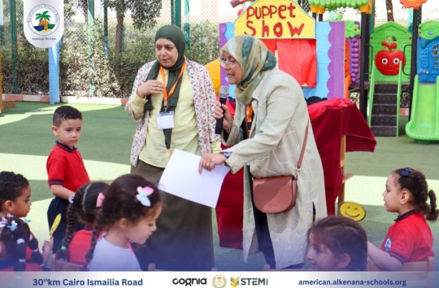 I.S.K-American Division | Puppet Show Time – KG 1&2 | 2024-2025