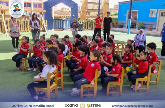 I.S.K-American Division | Puppet Show Time – KG 1&2 | 2024-2025