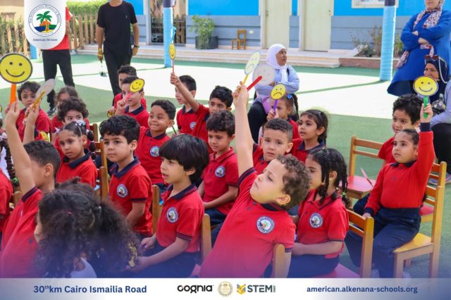 I.S.K-American Division | Puppet Show Time – KG 1&2 | 2024-2025