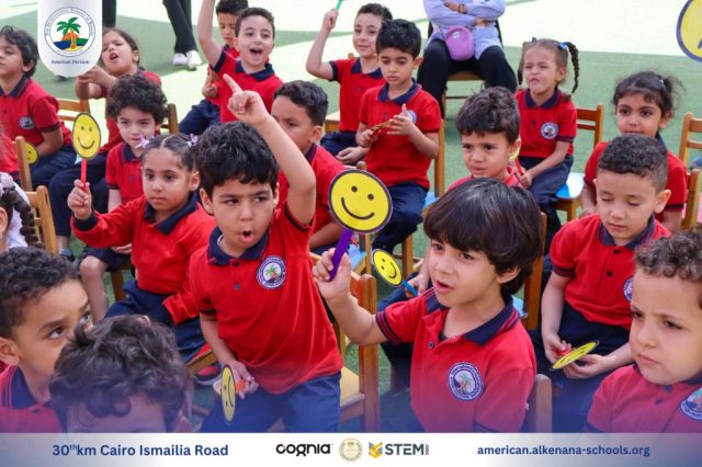 I.S.K-American Division | Puppet Show Time – KG 1&2 | 2024-2025