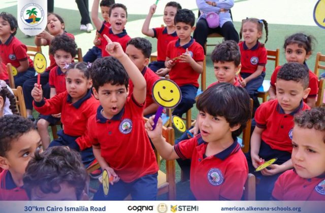 I.S.K-American Division | Puppet Show Time – KG 1&2 | 2024-2025