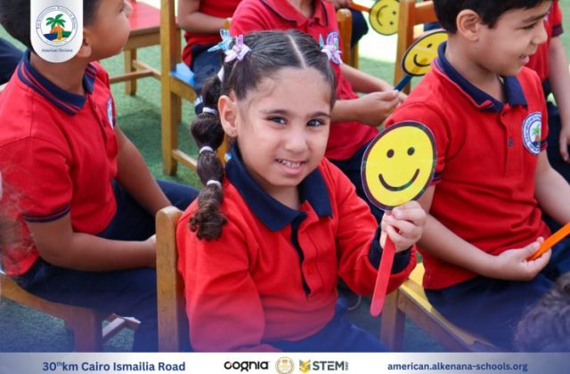 I.S.K-American Division | Puppet Show Time – KG 1&2 | 2024-2025