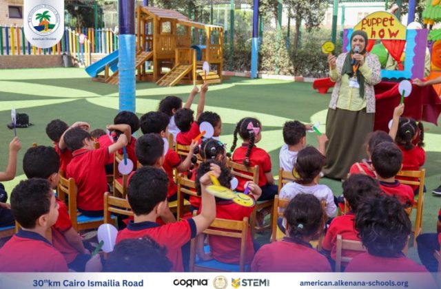 I.S.K-American Division | Puppet Show Time – KG 1&2 | 2024-2025