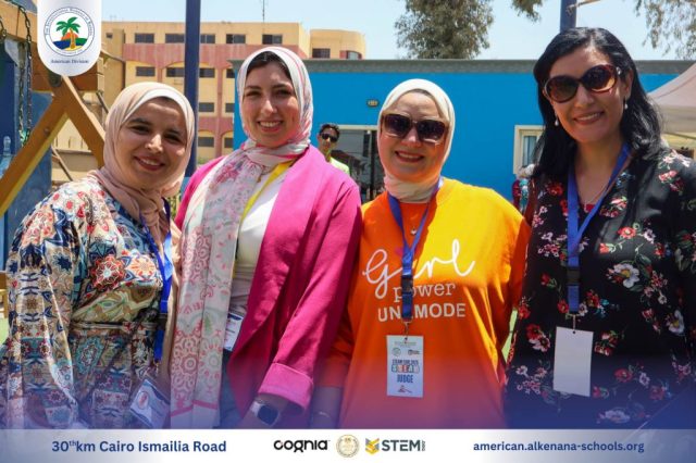 I.S.K-American Division | Annual STEAM Fair "Build Up!" | 2024-2025