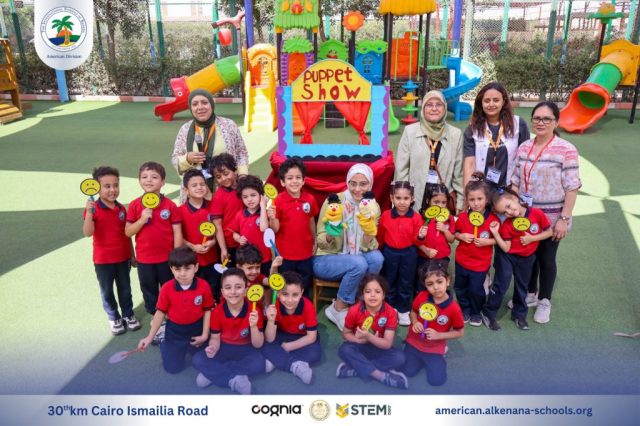 I.S.K-American Division | Puppet Show Time – KG 1&2 | 2024-2025