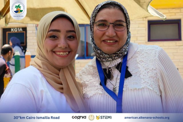 I.S.K-American Division | Annual STEAM Fair "Build Up!" | 2024-2025