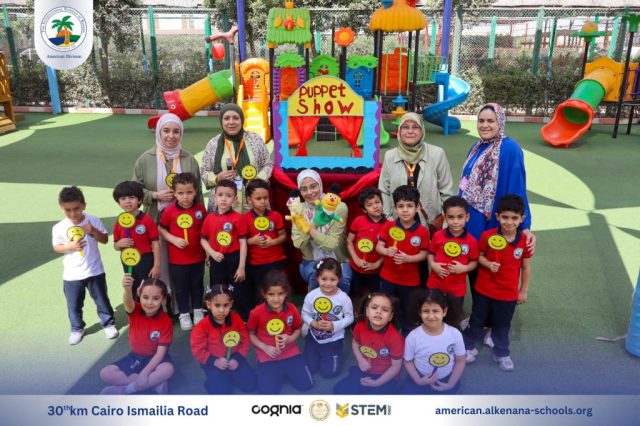 I.S.K-American Division | Puppet Show Time – KG 1&2 | 2024-2025