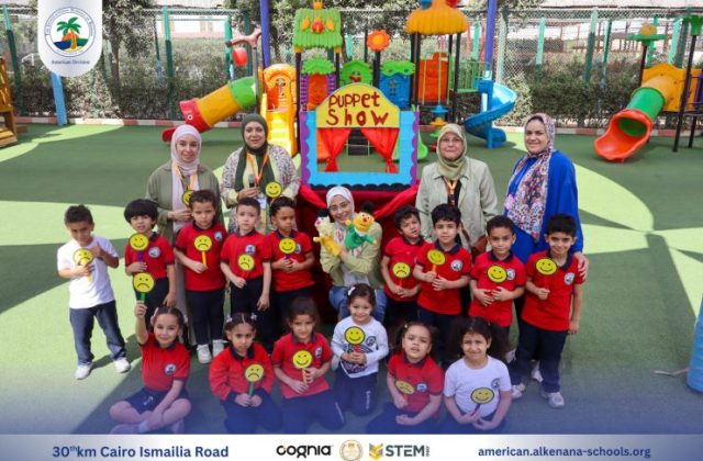 I.S.K-American Division | Puppet Show Time – KG 1&2 | 2024-2025