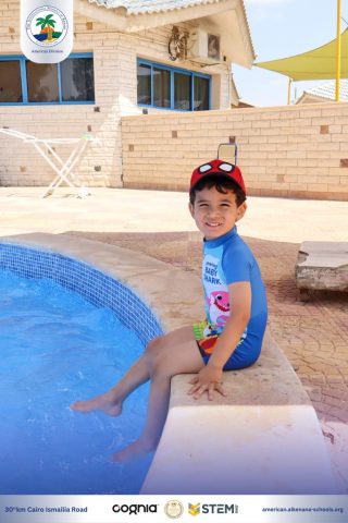 I.S.K. American Division | Pool Time – Grade 5 | 2024-2025