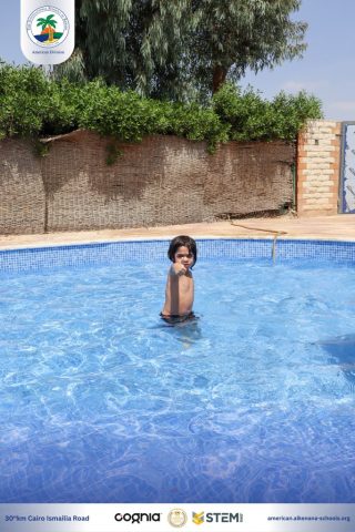 I.S.K. American Division | Pool Time – Grade 5 | 2024-2025