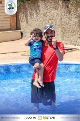 I.S.K. American Division | Pool Time – Grade 5 | 2024-2025