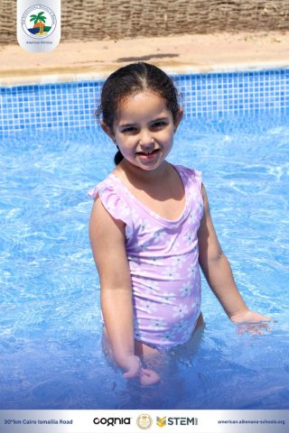 I.S.K. American Division | Pool Time – Grade 5 | 2024-2025