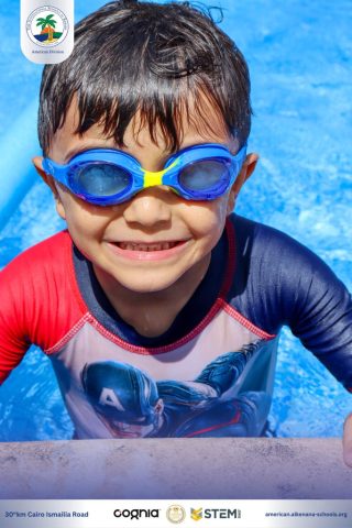 I.S.K. American Division | Pool Time – Grade 5 | 2024-2025