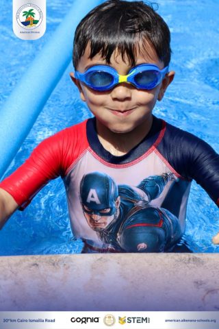 I.S.K. American Division | Pool Time – Grade 5 | 2024-2025