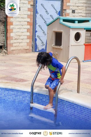 I.S.K. American Division | Pool Time – Grade 5 | 2024-2025