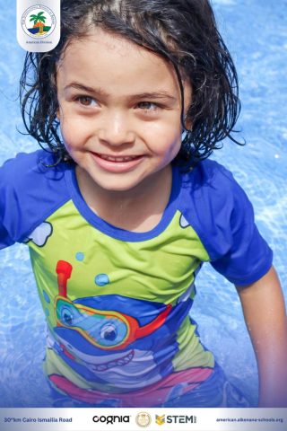 I.S.K. American Division | Pool Time – Grade 5 | 2024-2025