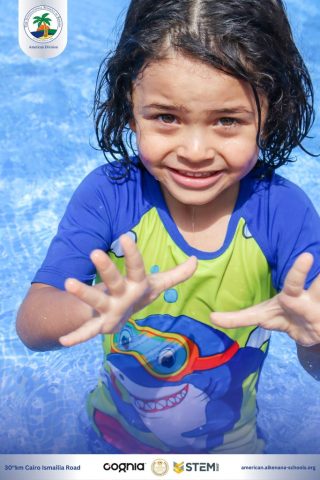 I.S.K. American Division | Pool Time – Grade 5 | 2024-2025