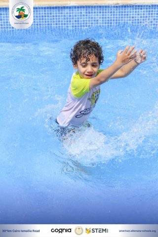 I.S.K. American Division | Pool Time – Grade 5 | 2024-2025