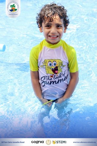 I.S.K. American Division | Pool Time – Grade 5 | 2024-2025