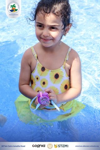 I.S.K. American Division | Pool Time – Grade 5 | 2024-2025