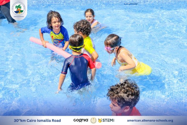 I.S.K. American Division | Pool Time – Grade 5 | 2024-2025