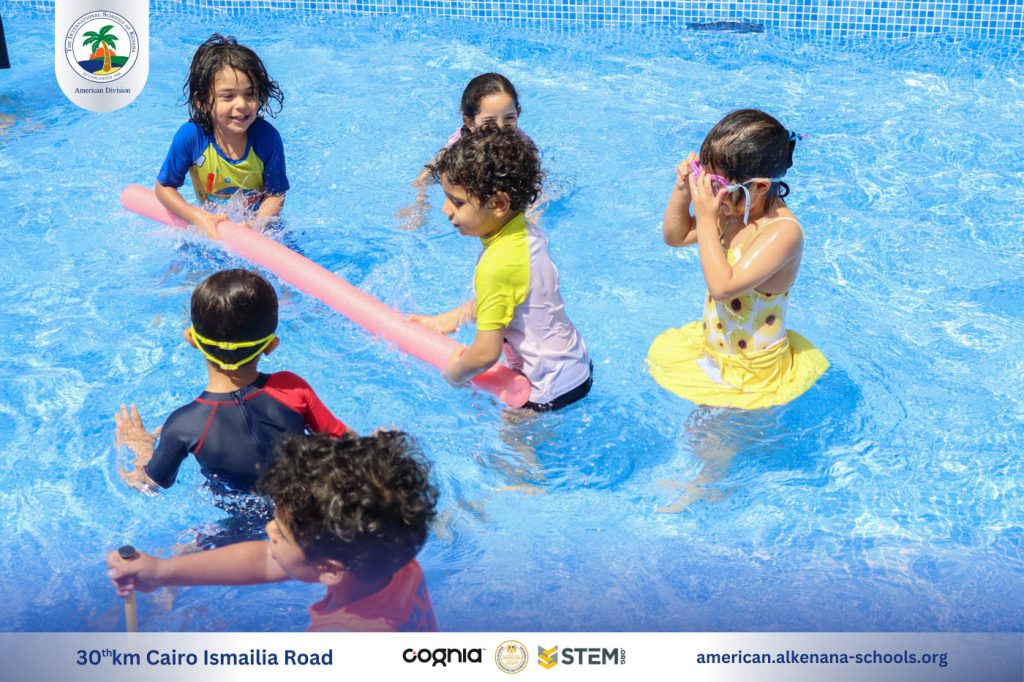 I.S.K. American Division | Pool Time – Grade 5 | 2024-2025