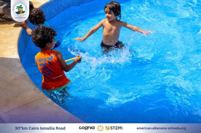 I.S.K. American Division | Pool Time – Grade 5 | 2024-2025