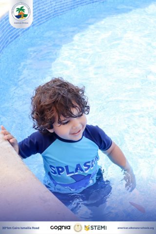 I.S.K. American Division | Pool Time – Grade 5 | 2024-2025