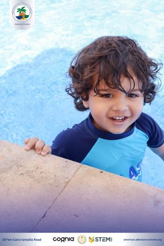 I.S.K. American Division | Pool Time – Grade 5 | 2024-2025