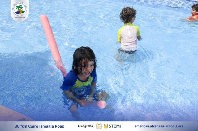 I.S.K. American Division | Pool Time – Grade 5 | 2024-2025