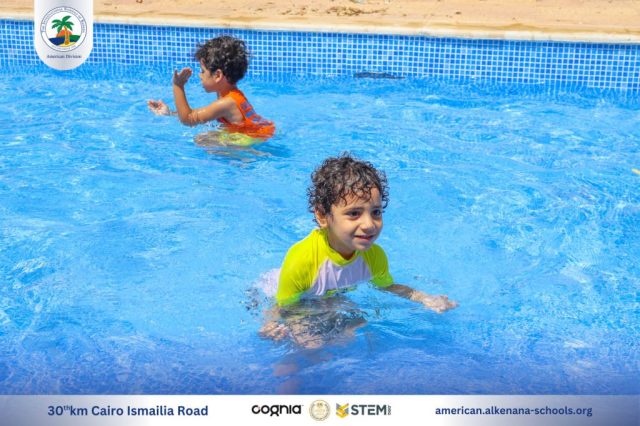 I.S.K. American Division | Pool Time – Grade 5 | 2024-2025